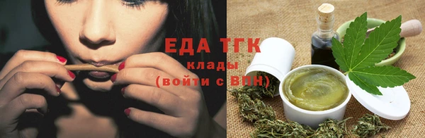 сатива Богданович