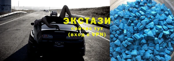 сатива Богданович