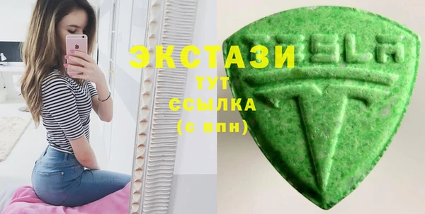 сатива Богданович