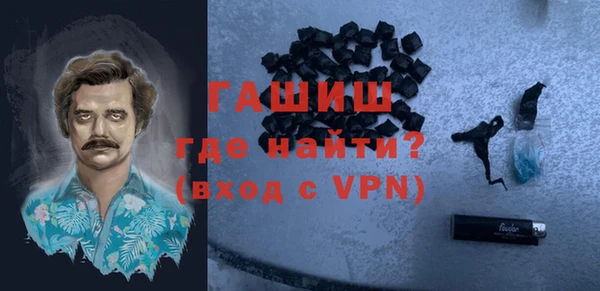 сатива Богданович