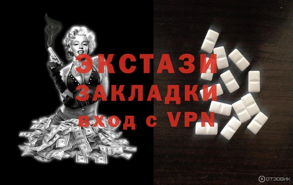 сатива Богданович