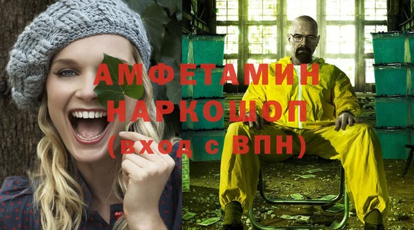 гашиш Богородицк