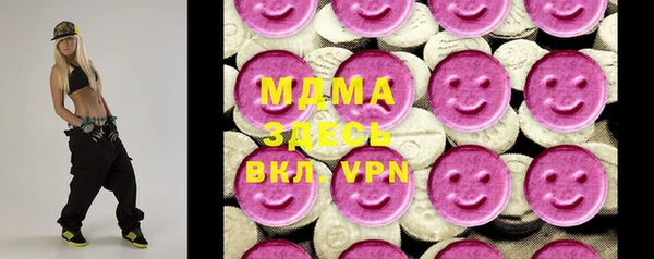 сатива Богданович