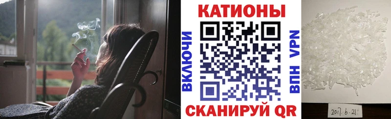 Купить где  Королёв  Мефедрон кристаллы 