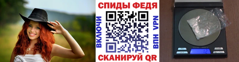 Купить закладки  Королёв  Метамфетамин мет 